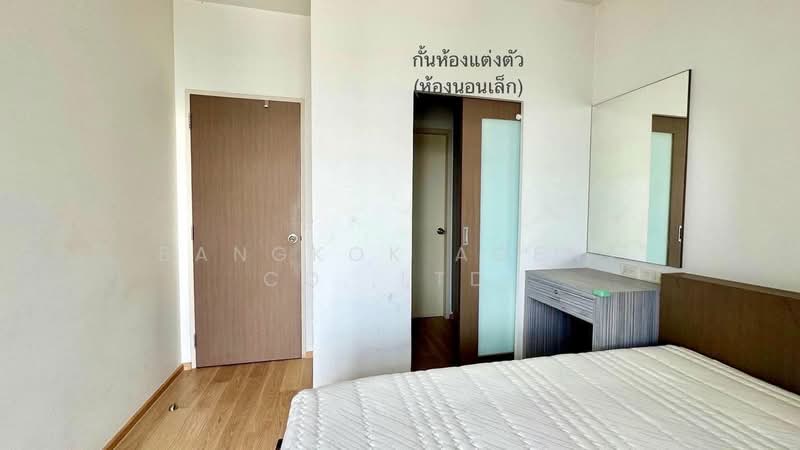 Villa Ratchatewi, Bangkok, 83 Phayathai Road, Thanon Phaya Thai, Ratchathewi, Bangkok, 2 Bedrooms, 82 sqm, Condo For Sale, by Bangkok Agent Co.,Ltd., 500448101 - DDproperty.com