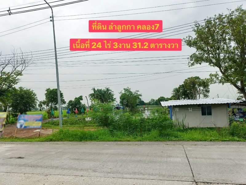 ที่ดินลำลูกกา ปทุมธานี, Pathum Thani, Lam Luk Ka, Pathum Thani, , 39,724 sqm, Land For Sale, by The Best Property เพน, 500448251 - DDproperty.com