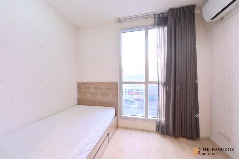 Rhythm Ratchada-Huaikwang, Bangkok, 218 Ratchadaphisek Road, Huai Khwang, Bangkok, 2 Bedrooms, 65 sqm, Condo For Sale, by Sirirut Havee Akehurst, 500448271 - DDproperty.com