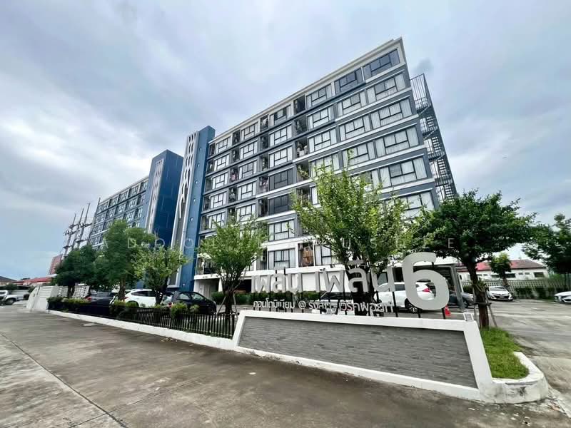 Ploen Ploen Condominium Rangsit-Future Park (Building 1), Pathum Thani, 209 Rangsit- Nakhon Nayok 8 Alley, Prachathipat, Thanyaburi, Pathum Thani, 1 Bedroom, 34 sqm, Condo For Sale, by Adool Manusdee, 500448272 - DDproperty.com
