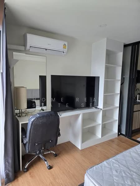 Arise Condo Ratchada 19 : อะไรส์ คอนโด รัชดา 19, กรุงเทพ, ซอย ลาดพร้าว 26 แยก 2-8, ดินแดง, กรุงเทพ, 23 ตร.ม., คอนโด ขาย, โดย HOME Real Estate Service, 500448291 - DDproperty.com