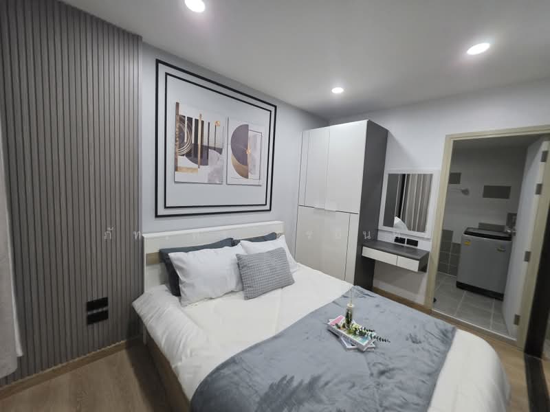 Zcape 3, Phuket, Thep Krasattri Road, Wichit, Muang Phuket, Phuket, Studio, 27 sqm, Condo For Sale, by Pattaratorn Sornin, 500448293 - DDproperty.com