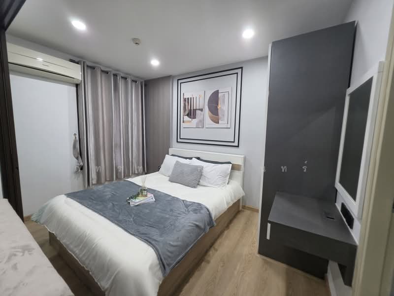 Zcape 3, Phuket, Thep Krasattri Road, Wichit, Muang Phuket, Phuket, Studio, 27 sqm, Condo For Sale, by Pattaratorn Sornin, 500448293 - DDproperty.com