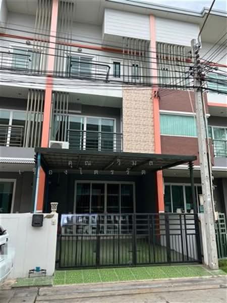 Navin Plus Permsin, Bangkok, ถนนพหลโยธิน, Khlong Tanon, Sai Mai, Bangkok, 4 Bedrooms, 150 sqm, Townhouse For Sale, by คุณ วิมล เรืองไตรรัตน์ (มนต์), 500448297 - DDproperty.com