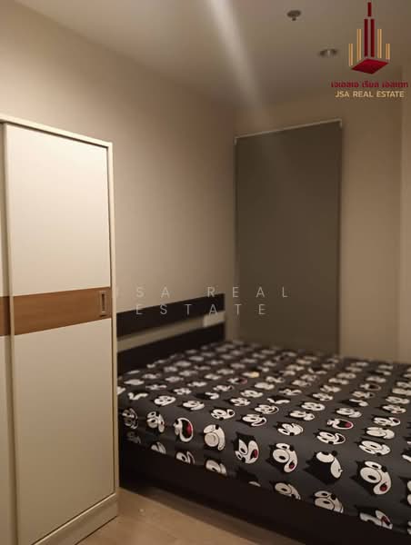 The Tempo Grand Sathorn-Wutthakat, Bangkok, Ratchaphruek Road, Bangko, Chom Thong, Bangkok, 2 Bedrooms, 56 sqm, Condo For Sale, by JSA REAL ESTATE, 500448331 - DDproperty.com