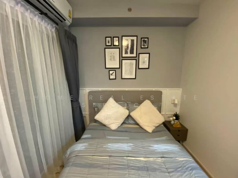 Chapter One ECO Ratchada-Huaikwang, Bangkok, Pracha Uthit Road, Huai Khwang, Bangkok, Studio, 23 sqm, Condo For Sale, by HOME Real Estate Service, 500448339 - DDproperty.com
