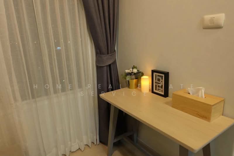 Chapter One ECO Ratchada-Huaikwang, Bangkok, Pracha Uthit Road, Huai Khwang, Bangkok, Studio, 23 sqm, Condo For Sale, by HOME Real Estate Service, 500448339 - DDproperty.com