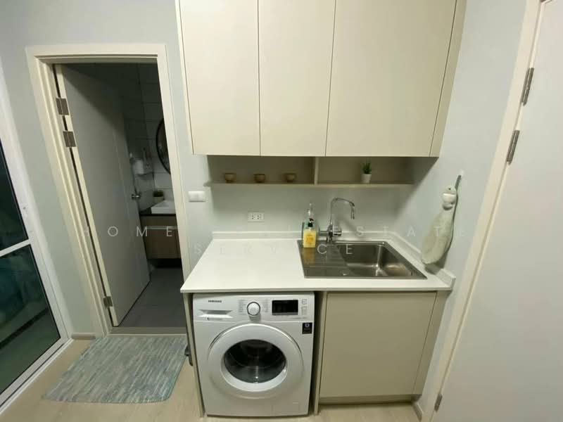 Chapter One ECO Ratchada-Huaikwang, Bangkok, Pracha Uthit Road, Huai Khwang, Bangkok, Studio, 23 sqm, Condo For Sale, by HOME Real Estate Service, 500448339 - DDproperty.com