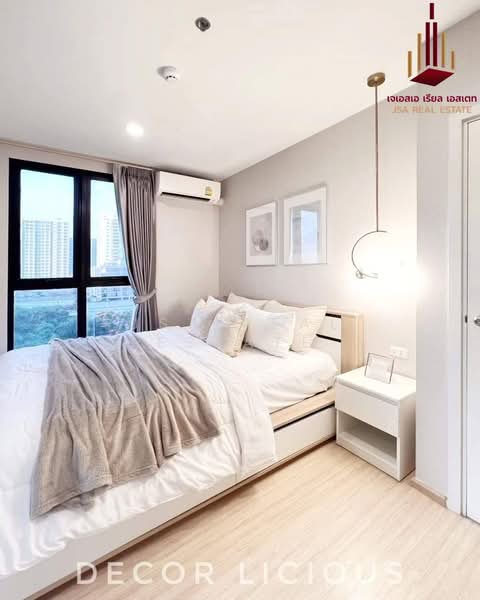 Plum Condo ปิ่นเกล้า สเตชั่น (พลัมคอนโด ปิ่นเกล้า สเตชั่น), กรุงเทพ, ถนนสมเด็จพระปิ่นเกล้า, บางยี่ขัน, บางพลัด, กรุงเทพ, 50 ตร.ม., คอนโด ขาย, โดย JSA REAL ESTATE, 500448345 - DDproperty.com