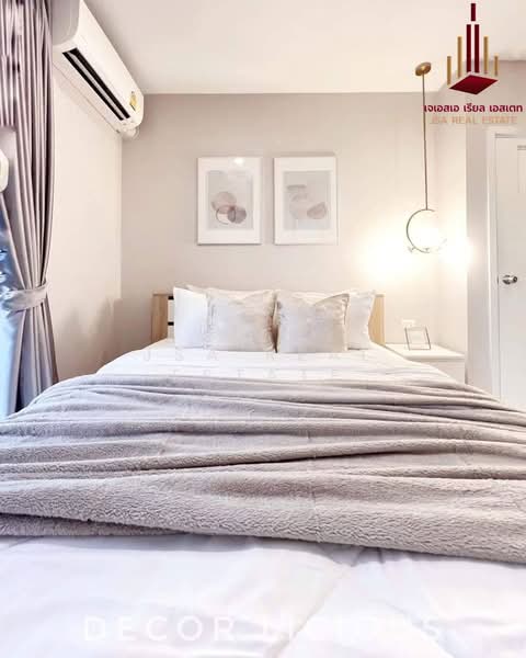 Plum Condo ปิ่นเกล้า สเตชั่น (พลัมคอนโด ปิ่นเกล้า สเตชั่น), กรุงเทพ, ถนนสมเด็จพระปิ่นเกล้า, บางยี่ขัน, บางพลัด, กรุงเทพ, 50 ตร.ม., คอนโด ขาย, โดย JSA REAL ESTATE, 500448345 - DDproperty.com