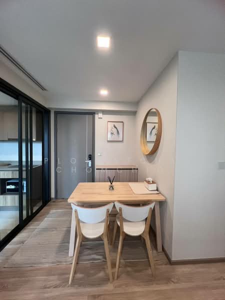 Taka Haus : ทากะ เฮาส์, กรุงเทพ, 99 ซอยเอกมัย 10, คลองตันเหนือ, วัฒนา, กรุงเทพ, 57 ตร.ม., คอนโด ให้เช่า, โดย Ploypatcha Chomchid, 500448423 - DDproperty.com