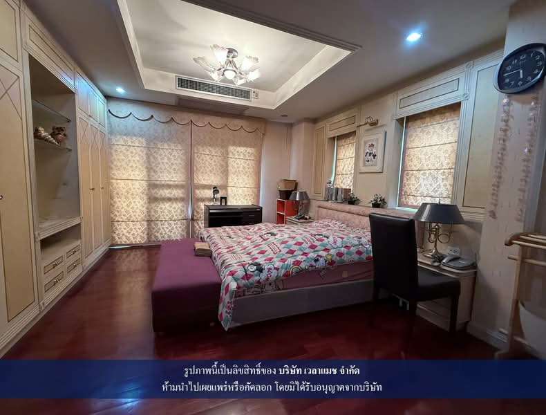 บ้านเดี่ยว 80 ตร.วา ถนนวัชรพล ใกล้รามอินทรา บ้านหลังใหญ่ บรรยากาศเงียบสงบ เหมาะกับครอบครัว, กรุงเทพ, ท่าแร้ง, บางเขน, กรุงเทพ, 300 ตร.ม., บ้านเดี่ยว ขาย, โดย Khun Pol, 500448485 - DDproperty.com