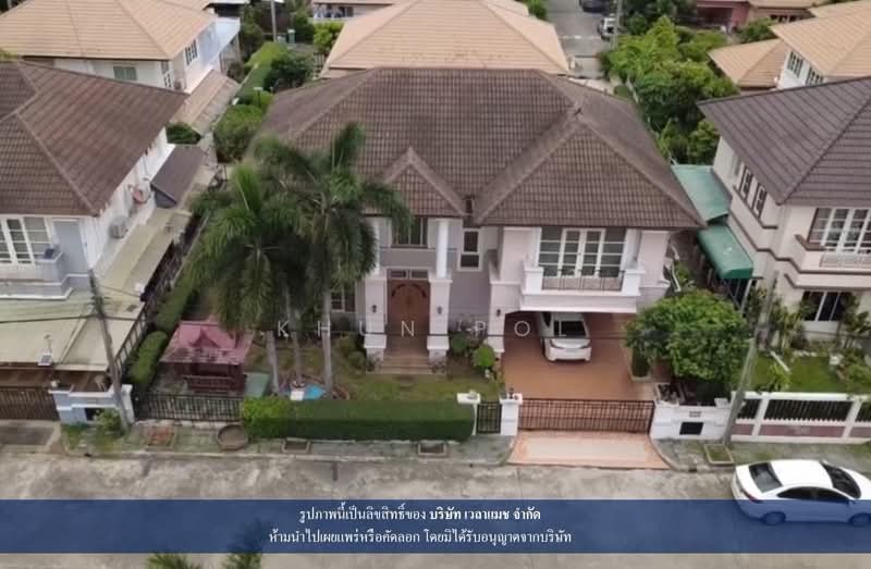 บ้านเดี่ยว 80 ตร.วา ถนนวัชรพล ใกล้รามอินทรา บ้านหลังใหญ่ บรรยากาศเงียบสงบ เหมาะกับครอบครัว, กรุงเทพ, ท่าแร้ง, บางเขน, กรุงเทพ, 300 ตร.ม., บ้านเดี่ยว ขาย, โดย Khun Pol, 500448485 - DDproperty.com