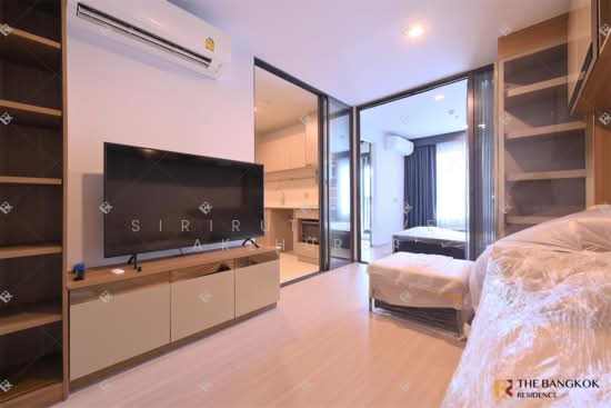 Life Ladprao : ไลฟ์ ลาดพร้าว, กรุงเทพ