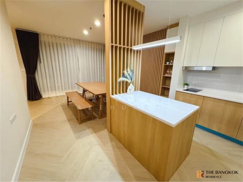 Life @ Ladprao 18, Bangkok, Ladprao Road, Jom Phon, Chatuchak, Bangkok, 2 Bedrooms, 70 sqm, Condo For Sale, by Sirirut Havee Akehurst, 500448511 - DDproperty.com