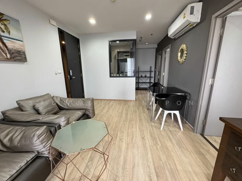 The Base Garden Rama 9, Bangkok, 18 Rama 9 Road, Hua Mak, Bang Kapi, Bangkok, 2 Bedrooms, 51 sqm, Condo For Rent, by Saowaluk Anupong, 500448518 - DDproperty.com
