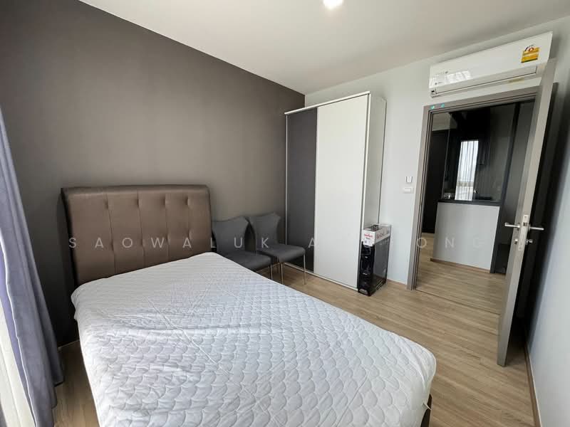 The Base Garden Rama 9, Bangkok, 18 Rama 9 Road, Hua Mak, Bang Kapi, Bangkok, 2 Bedrooms, 51 sqm, Condo For Rent, by Saowaluk Anupong, 500448518 - DDproperty.com