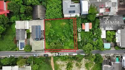 ขาย - ที่ดิน ซอยลาดพร้าว 42, กรุงเทพ