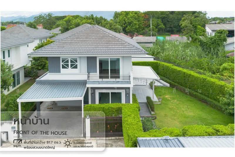 Supalai Park Ville Hangdong, Chiang Mai, Ban Waen, Hang Dong, Chiang Mai, 4 Bedrooms, 175 sqm, Single Detached House For Sale, by สรภพ ยอดไชย (สีฝุ่น), 500448542 - DDproperty.com