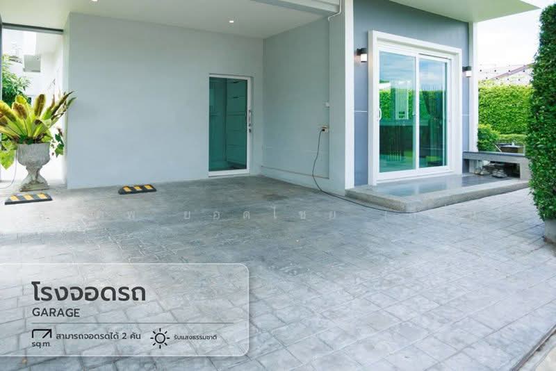Supalai Park Ville Hangdong, Chiang Mai, Ban Waen, Hang Dong, Chiang Mai, 4 Bedrooms, 175 sqm, Single Detached House For Sale, by สรภพ ยอดไชย (สีฝุ่น), 500448542 - DDproperty.com