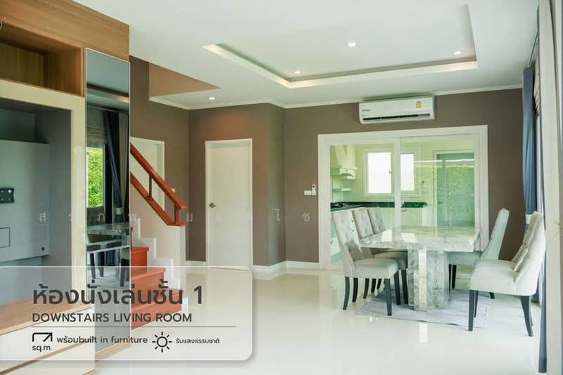 Supalai Park Ville Hangdong, Chiang Mai, Ban Waen, Hang Dong, Chiang Mai, 4 Bedrooms, 175 sqm, Single Detached House For Sale, by สรภพ ยอดไชย (สีฝุ่น), 500448542 - DDproperty.com