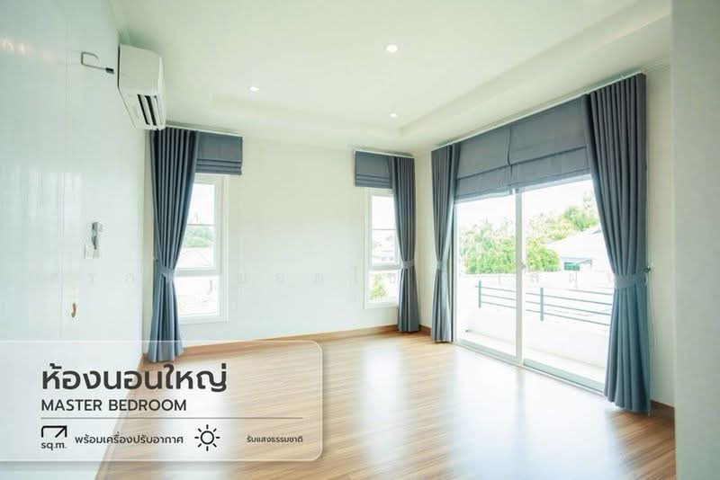 Supalai Park Ville Hangdong, Chiang Mai, Ban Waen, Hang Dong, Chiang Mai, 4 Bedrooms, 175 sqm, Single Detached House For Sale, by สรภพ ยอดไชย (สีฝุ่น), 500448542 - DDproperty.com