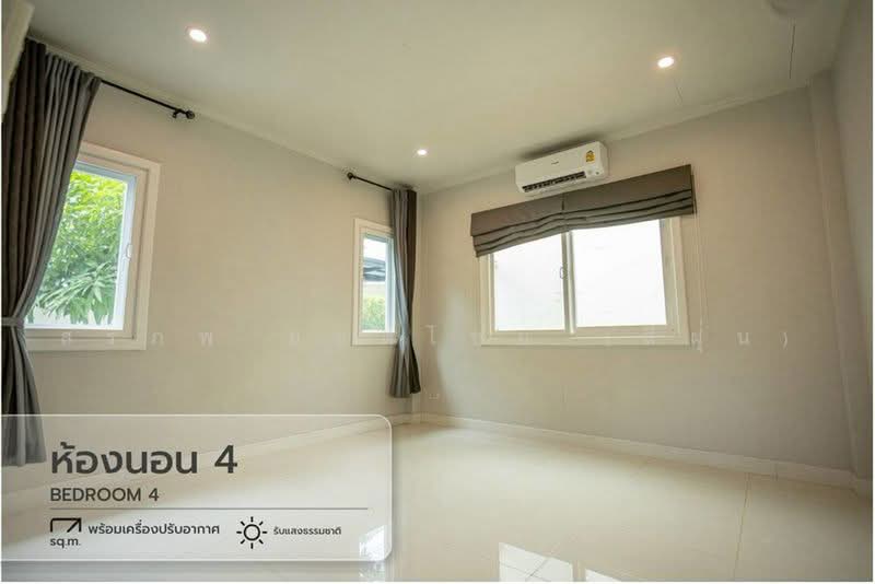 Supalai Park Ville Hangdong, Chiang Mai, Ban Waen, Hang Dong, Chiang Mai, 4 Bedrooms, 175 sqm, Single Detached House For Sale, by สรภพ ยอดไชย (สีฝุ่น), 500448542 - DDproperty.com