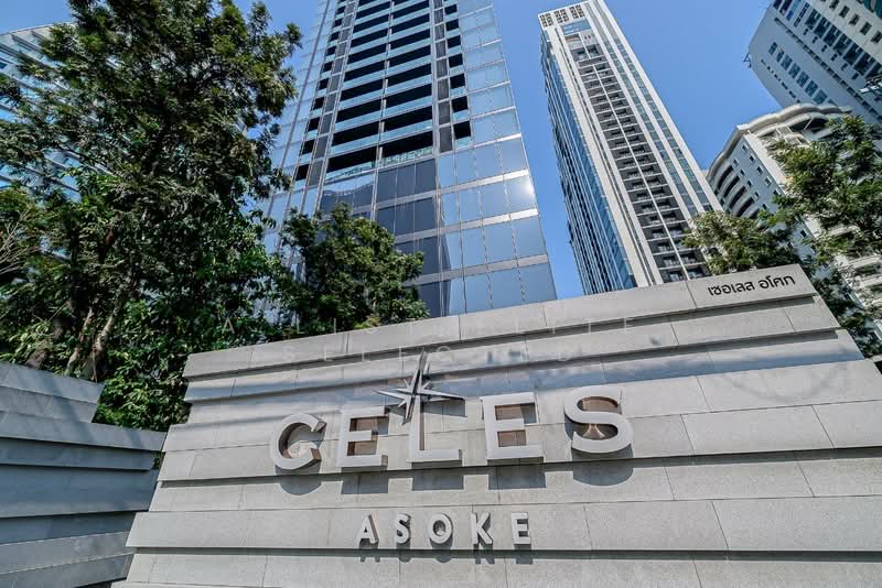 Celes Asoke, Bangkok, 8-10 Sukhumvit 21, Khlongtoei Nua, Watthana, Bangkok, 1 Bedroom, 35 sqm, Condo For Sale, by A LIST ELITE SELECTED, 500448553 - DDproperty.com