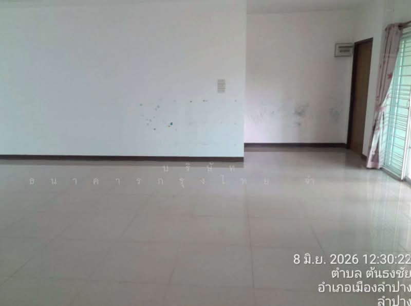 โครงการเจนแอนด์จอย 2 อำเภอเมืองลำปาง, ลำปาง, ต้นธงชัย, เมืองลำปาง, ลำปาง, 458 ตร.ม., บ้านเดี่ยว ขาย, โดย บริษัท ธนาคารกรุงไทย จำกัด (มหาชน) (มหาชน), 500448567 - DDproperty.com