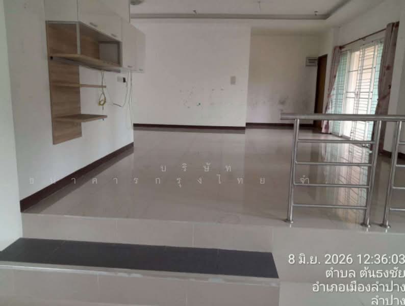 โครงการเจนแอนด์จอย 2 อำเภอเมืองลำปาง, Lampang, Ton Tong Chai, Muang Lampang, Lampang, 3 Bedrooms, 458 sqm, Single Detached House For Sale, by KRUNGTHAI BANK PCL., 500448567 - DDproperty.com
