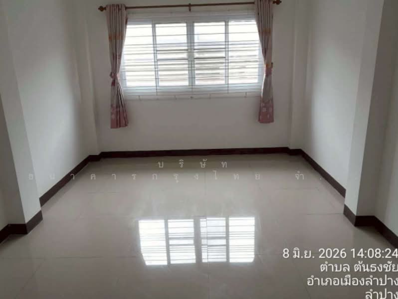โครงการเจนแอนด์จอย 2 อำเภอเมืองลำปาง, ลำปาง, ต้นธงชัย, เมืองลำปาง, ลำปาง, 458 ตร.ม., บ้านเดี่ยว ขาย, โดย บริษัท ธนาคารกรุงไทย จำกัด (มหาชน) (มหาชน), 500448567 - DDproperty.com