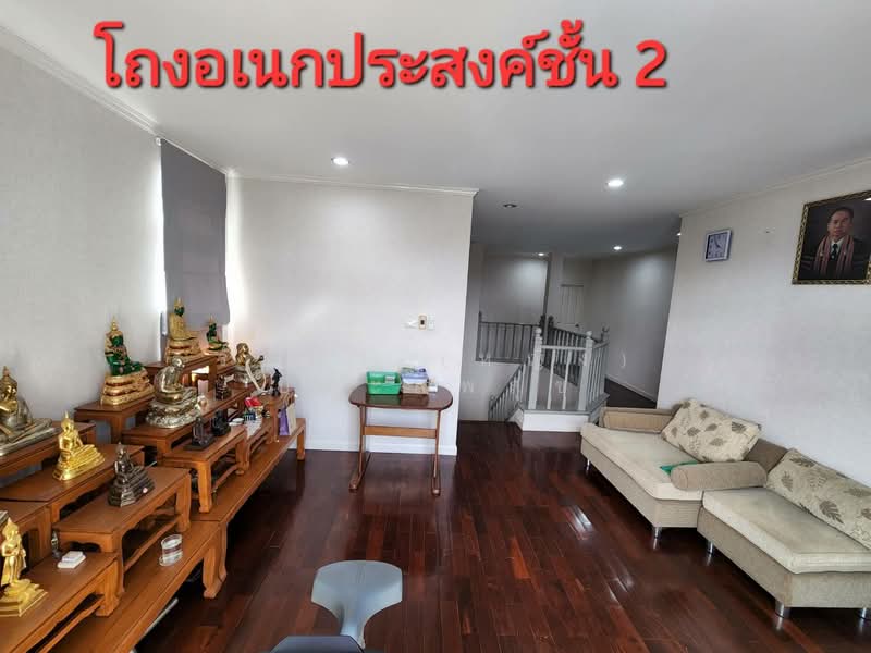 Thanya Thanee Home On Green Village, Pathum Thani, Lat Sawai, Lam Luk Ka, Pathum Thani, 6 Bedrooms, 280 sqm, Single Detached House For Sale, by รัตนา (หญิง) ประสพสุข, 500448568 - DDproperty.com