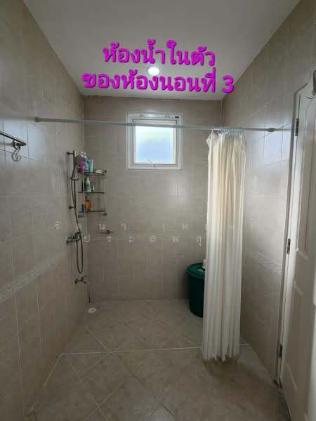 ธัญญา ธานี โฮม ออน กรีน วิลเลจ, ปทุมธานี, ลาดสวาย, ลำลูกกา, ปทุมธานี, 280 ตร.ม., บ้านเดี่ยว ขาย, โดย รัตนา (หญิง) ประสพสุข, 500448568 - DDproperty.com