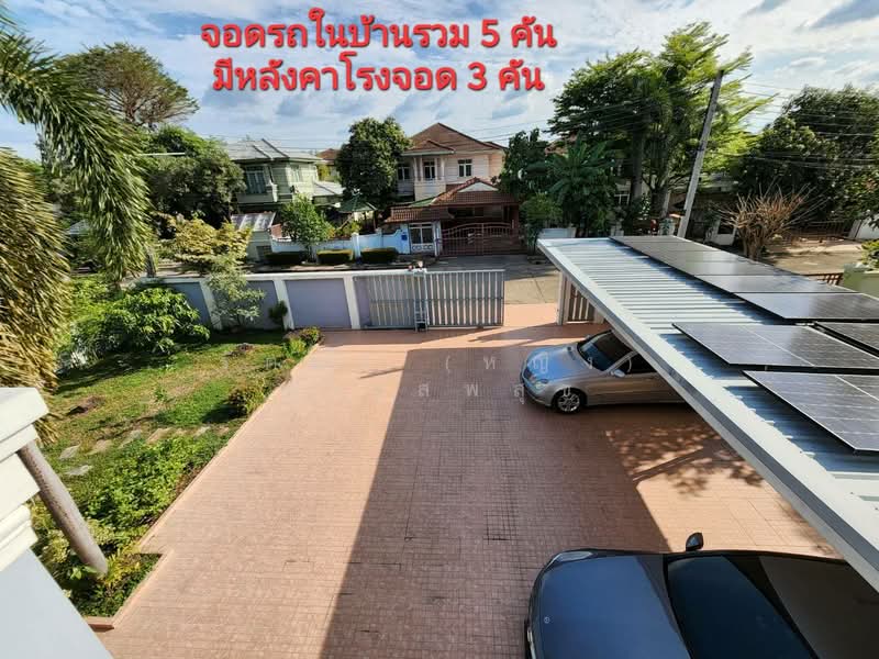 Thanya Thanee Home On Green Village, Pathum Thani, Lat Sawai, Lam Luk Ka, Pathum Thani, 6 Bedrooms, 280 sqm, Single Detached House For Sale, by รัตนา (หญิง) ประสพสุข, 500448568 - DDproperty.com