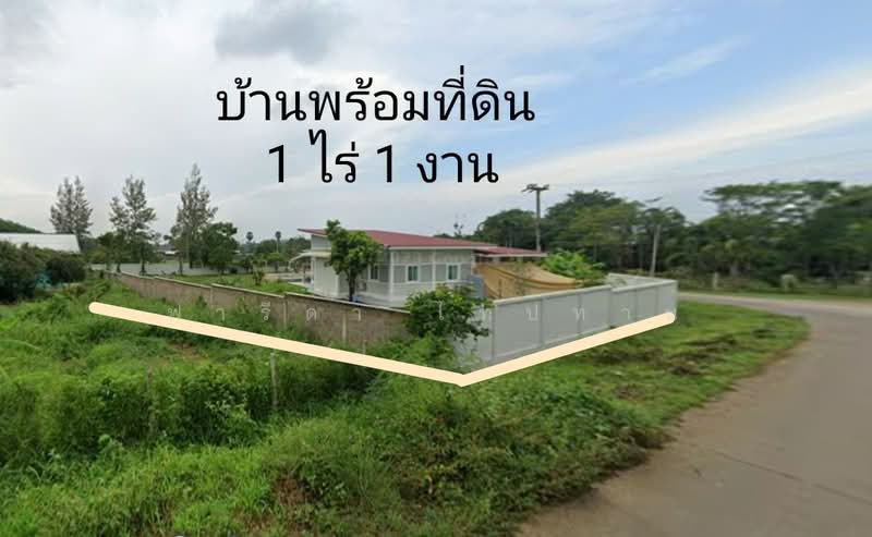 ขายบ้านเดี่ยวปราณบุรี ประจวบคีรีขันธ์ พร้อมที่ดิน 1-1-0-ไร่ แปลงมุม ใกล้หาดปราณบุรี, ประจวบคีรีขันธ์, ปราณบุรี, ประจวบคีรีขันธ์, 118 ตร.ม., บ้านเดี่ยว ขาย, โดย ฟารีดา ไทปทาน, 500448577 - DDproperty.com