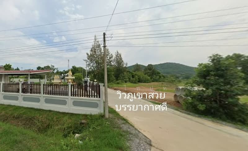 ขายบ้านเดี่ยวปราณบุรี ประจวบคีรีขันธ์ พร้อมที่ดิน 1-1-0-ไร่ แปลงมุม ใกล้หาดปราณบุรี, ประจวบคีรีขันธ์, ปราณบุรี, ประจวบคีรีขันธ์, 118 ตร.ม., บ้านเดี่ยว ขาย, โดย ฟารีดา ไทปทาน, 500448577 - DDproperty.com