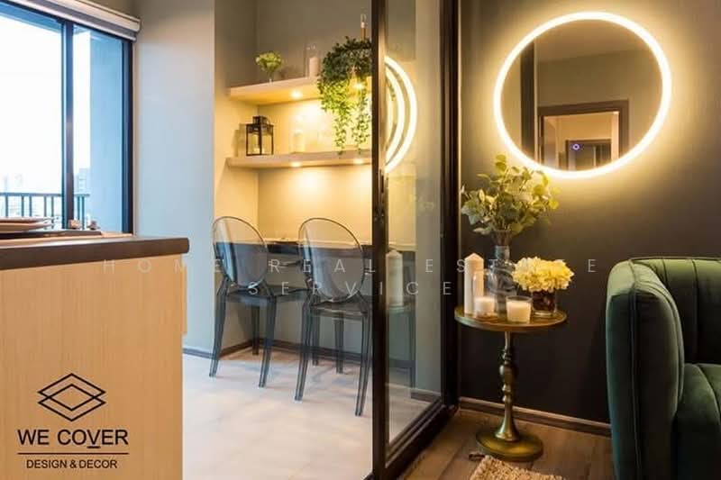 The Base Park West Sukhumvit 77, Bangkok, 11 Soi Sukhumvit 77 Sukhumvit Road, Phra Kanong Nua, Watthana, Bangkok, 1 Bedroom, 30 sqm, Condo For Sale, by HOME Real Estate Service, 500448583 - DDproperty.com