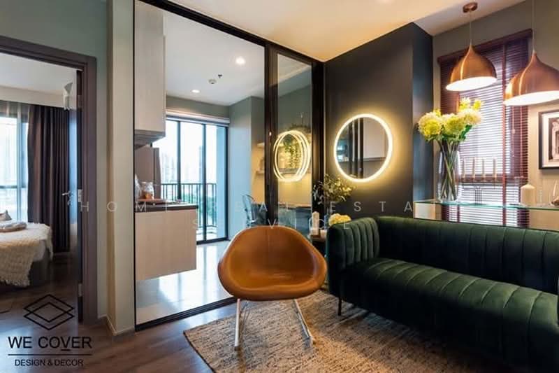 The Base Park West Sukhumvit 77 : เดอะ เบส พาร์ค เวสต์ สุขุมวิท 77, กรุงเทพ, 11 ซอยสุขุมวิท 77 ถนนสุขุมวิท, พระโขนงเหนือ, วัฒนา, กรุงเทพ, 30 ตร.ม., คอนโด ขาย, โดย HOME Real Estate Service, 500448583 - DDproperty.com