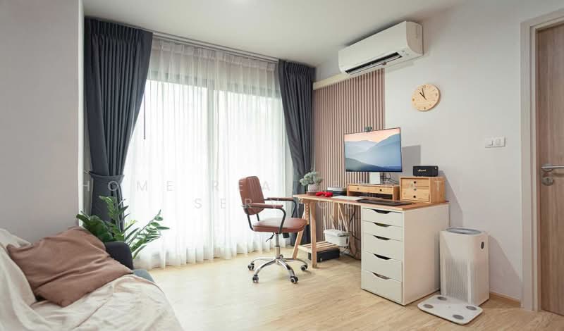 The Excel Hideaway Sukhumvit 50, Bangkok, 1112 Roem Charoen Alley, Phra Kanong, Khlong Toei, Bangkok, 1 Bedroom, 30 sqm, Condo For Sale, by HOME Real Estate Service, 500448596 - DDproperty.com