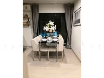 ขาย - The Niche Mono Sukhumvit 50 : นิช โมโน สุขุมวิท 50, กรุงเทพ