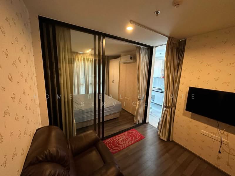 The Base Park East Sukhumvit 77, Bangkok, 99 Soi Pridi Banomyong 2, Phra Kanong Nua, Watthana, Bangkok, 1 Bedroom, 26 sqm, Condo For Sale, by HOME Real Estate Service, 500448606 - DDproperty.com