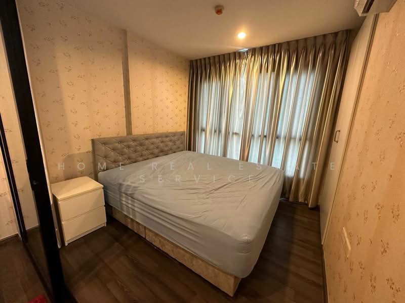 The Base Park East Sukhumvit 77, Bangkok, 99 Soi Pridi Banomyong 2, Phra Kanong Nua, Watthana, Bangkok, 1 Bedroom, 26 sqm, Condo For Sale, by HOME Real Estate Service, 500448606 - DDproperty.com