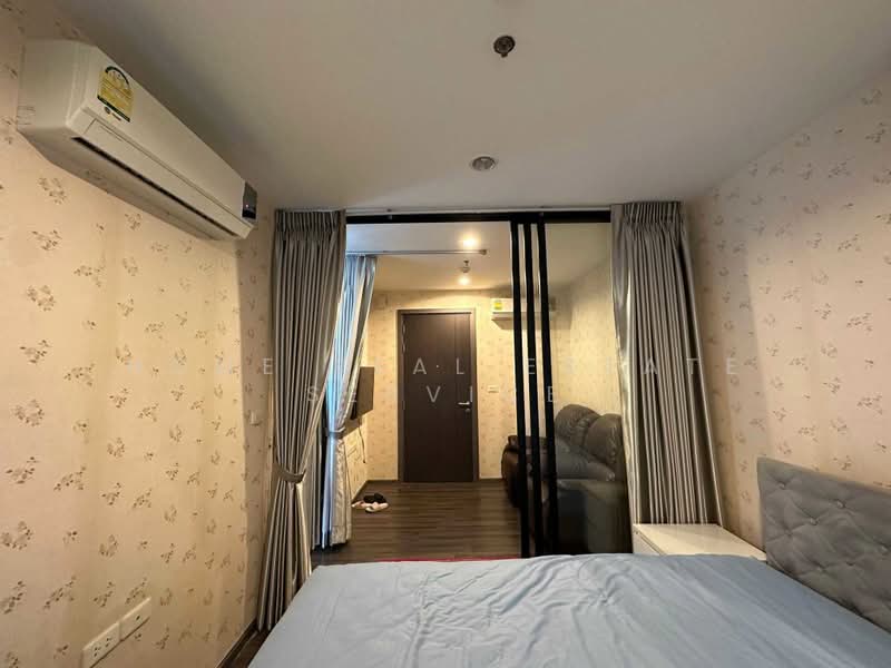 The Base Park East Sukhumvit 77, Bangkok, 99 Soi Pridi Banomyong 2, Phra Kanong Nua, Watthana, Bangkok, 1 Bedroom, 26 sqm, Condo For Sale, by HOME Real Estate Service, 500448606 - DDproperty.com