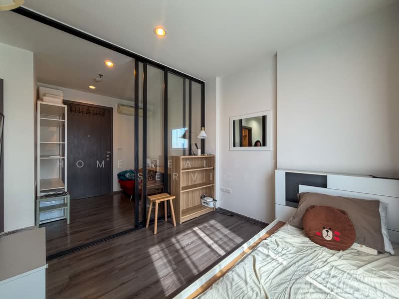 The Base Park West Sukhumvit 77, Bangkok, 11 Soi Sukhumvit 77 Sukhumvit Road, Phra Kanong Nua, Watthana, Bangkok, 1 Bedroom, 26 sqm, Condo For Sale, by HOME Real Estate Service, 500448610 - DDproperty.com