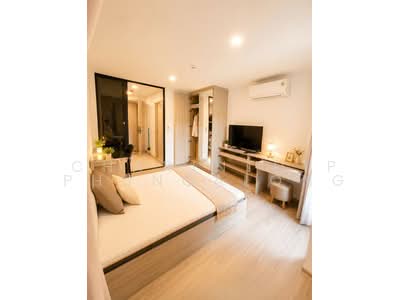 For Rent - Origin Play Sri Udom Station, Bangkok
