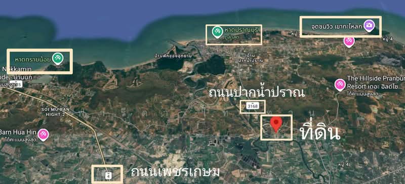 Land for sale in Pranburi, Prachuap Khiri Khan, 2-0-85.4 rai, near the sea, Prachuap Khiri Khan, Pran Buri, Prachuap Khiri Khan, , 3,542 sqm, Land For Sale, by Fareeda Thaipatan, 500448632 - DDproperty.com
