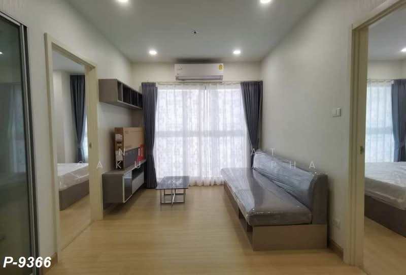 Supalai Veranda Sukhumvit 117 : ศุภาลัย เวอเรนด้า สุขุมวิท 117, สมุทรปราการ, ถ. สุขุมวิท 117, บางเมืองใหม่, เมืองสมุทรปราการ, สมุทรปราการ, 61 ตร.ม., คอนโด ให้เช่า, โดย Nichaphat Sakunchayapha, 500448656 - DDproperty.com