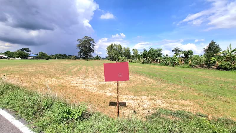 ที่ดินธวัชบุรี ร้อยเอ็ด, ร้อยเอ็ด, หนองไผ่, ธวัชบุรี, ร้อยเอ็ด, 7,920 ตร.ม., ที่ดิน ขาย, โดย The Best Property ทองใบ, 500448671 - DDproperty.com