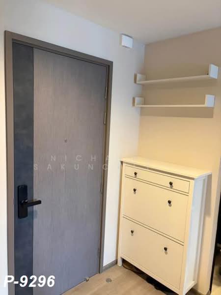 The Line Phahonyothin Park, Bangkok, 1090 Phahonyothin Road, Jom Phon, Chatuchak, Bangkok, 1 Bedroom, 35 sqm, Condo For Rent, by Nichaphat Sakunchayapha, 500448680 - DDproperty.com