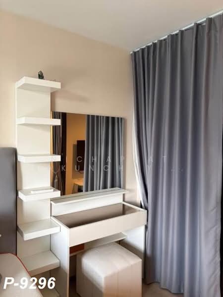 The Line Phahonyothin Park, Bangkok, 1090 Phahonyothin Road, Jom Phon, Chatuchak, Bangkok, 1 Bedroom, 35 sqm, Condo For Rent, by Nichaphat Sakunchayapha, 500448680 - DDproperty.com